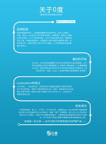 廣告設(shè)計(jì) 價(jià)格、參數(shù)與圖片獲取指南