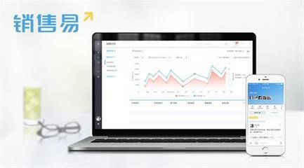 緊隨客戶需求，銷售易CRM持續升級用戶體驗